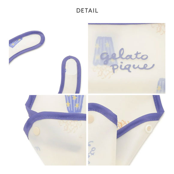 ジェラートピケ キッズアンドベイビー ベビー ポップコーン柄お食事スタイ ジェラピケ gelato pique BABY