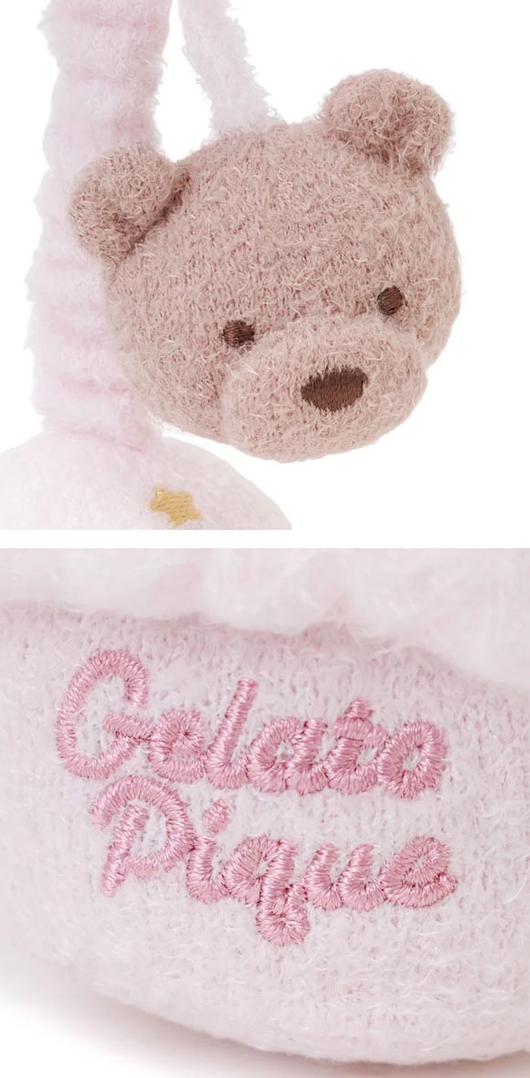 ジェラートピケ キッズアンドベイビー ベビー スムーズィーアイスクリームベアベビーカートイ ジェラピケ gelato pique Kids＆Baby BABY