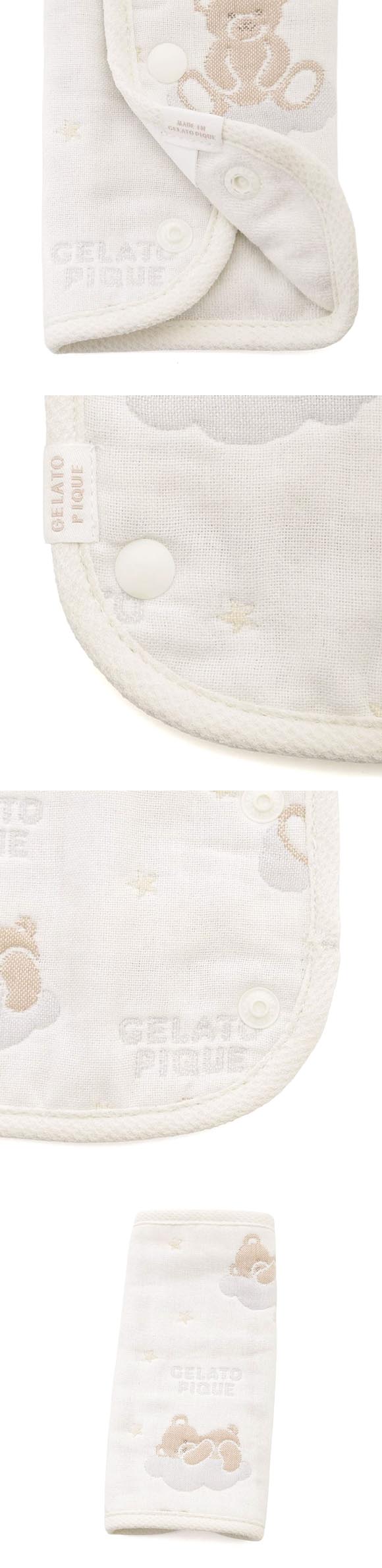 ジェラートピケ キッズアンドベイビー ベビー ドリーミーベア柄6重ガーゼサッキングパッド ジェラピケ gelato pique Kids＆Baby BABY