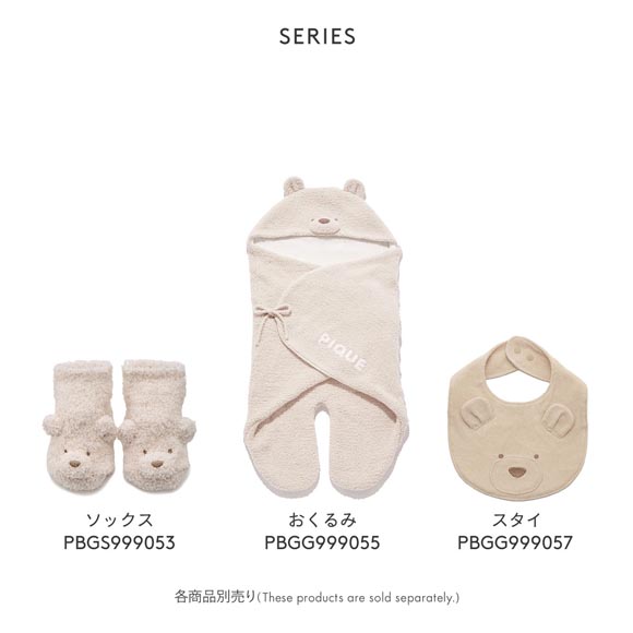 ジェラートピケ キッズアンドベイビー ベビー パウダーベアおくるみ ジェラピケ ルームウェア gelato pique Kids＆Baby BABY