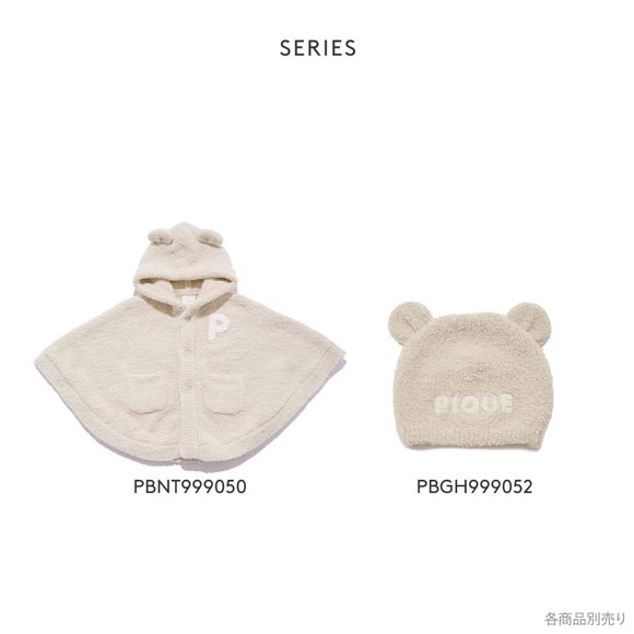 ジェラートピケ キッズアンドベイビー ベビー パウダーベアキャップ ジェラピケ gelato pique Kids＆Baby BABY