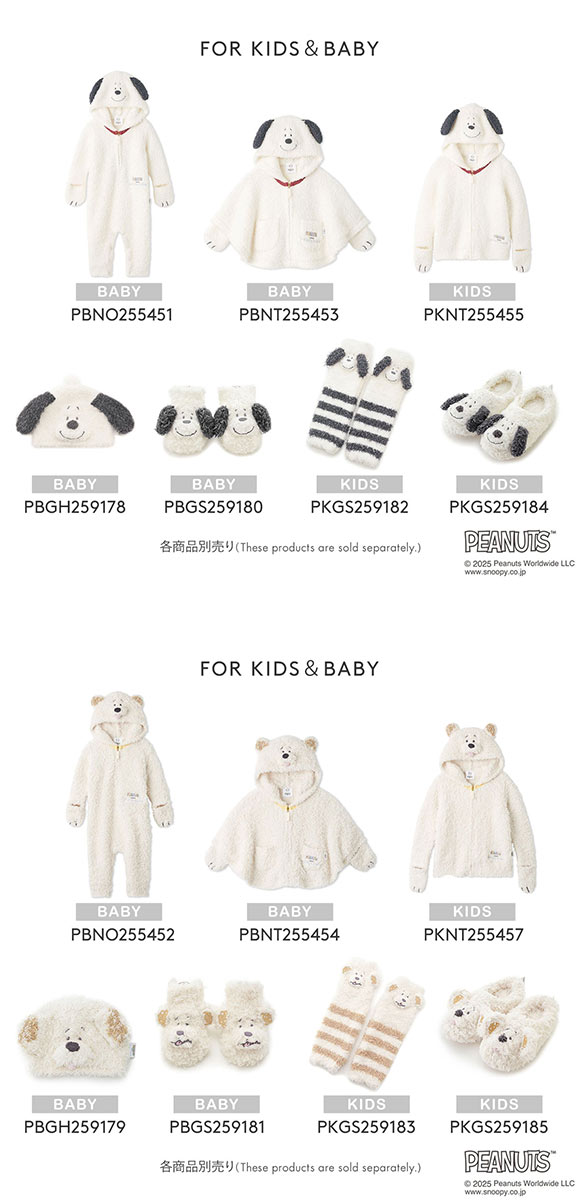 ジェラートピケ キッズアンドベイビー gelato pique Kids＆Baby PEANUTS PUPPIES BABYスヌーピーソックス ジェラピケ ベビー