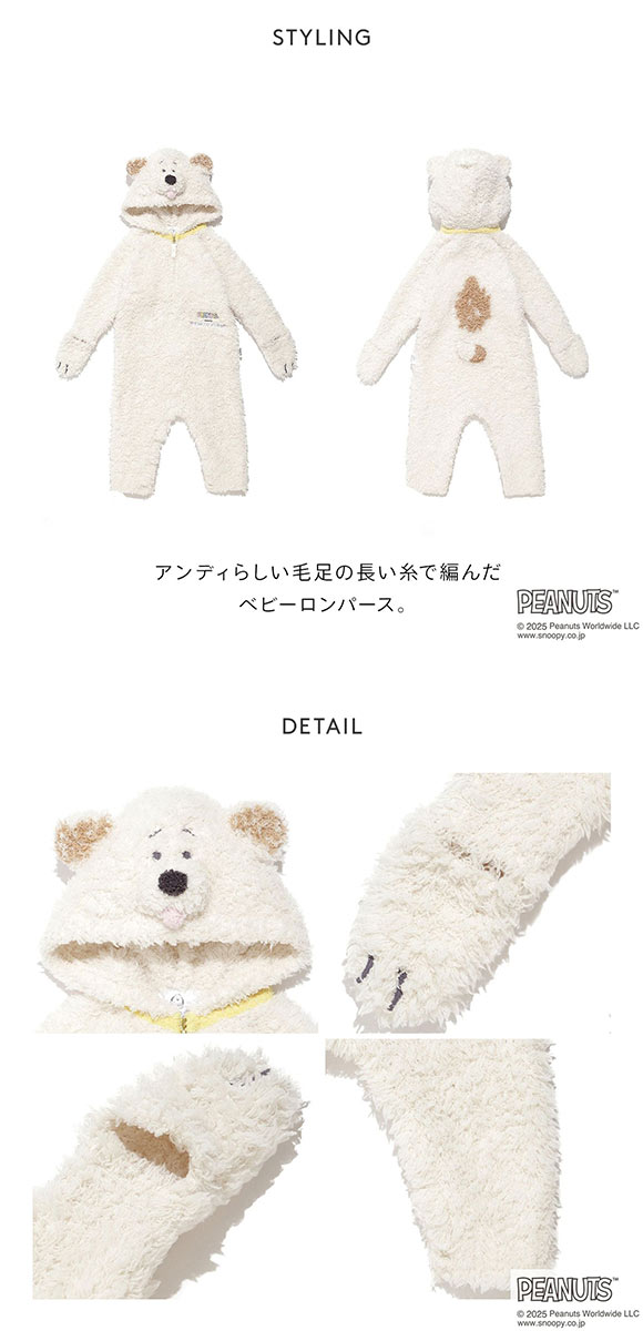 ジェラートピケ キッズアンドベイビー gelato pique Kids＆Baby