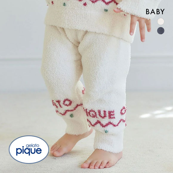 ジェラートピケ キッズアンドベイビー ベビー HOLIDAY ノルディックロングパンツ ジェラピケ ルームウェア パジャマ gelato pique Kids＆Baby BABY