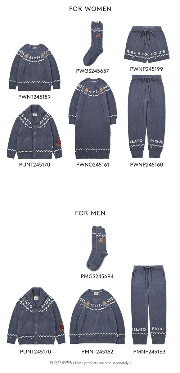 ジェラートピケ キッズアンドベイビー ベビー HOLIDAY ノルディックロングパンツ ジェラピケ ルームウェア パジャマ gelato pique Kids＆Baby BABY