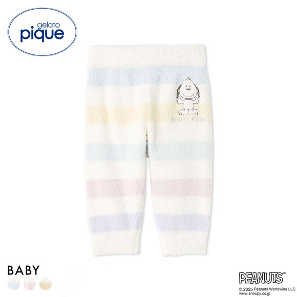 ジェラートピケ キッズアンドベイビー gelato pique Kids＆Baby PEANUTS PUPPIES BABY ボーダーロングパンツ ジェラピケ