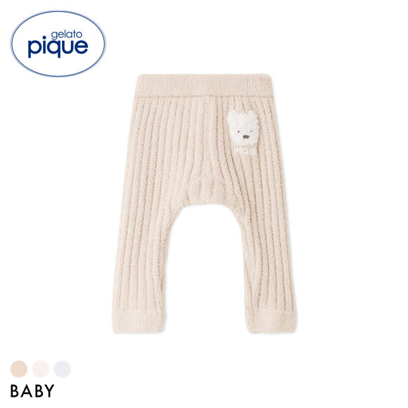 ジェラートピケ キッズアンドベイビー ベビー エアリーモコベアリブパンツ ジェラピケ ルームウェア gelato pique Kids＆Baby BABY