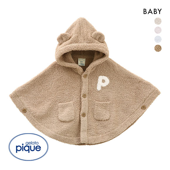 ジェラートピケ キッズアンドベイビー gelato pique Kids＆Baby 【BABY