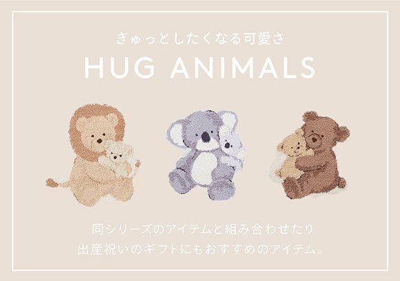 ジェラートピケ キッズアンドベイビー ベビー アニマルプルオーバー&ロングパンツセット ジェラピケ ルームウェア gelato pique Kids＆Baby BABY