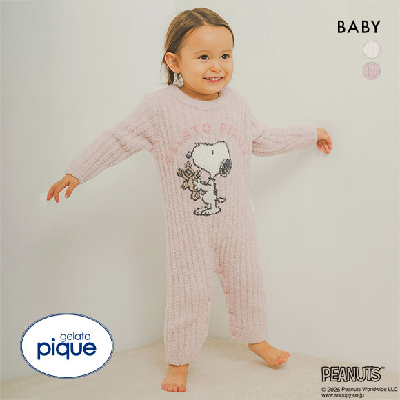 ジェラートピケ　ベアジャガード babyロンパース　ベビー 赤ちゃん　くま　70 ジェラートピケ キッズアンドベイビー ピーナッツ ベビー SNOOPY