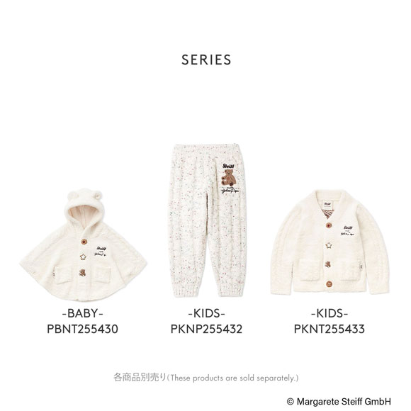 ジェラートピケ キッズアンドベイビー ベビー シュタイフ パウダージャガードポンチョ ジェラピケ gelato pique Kids＆Baby BABY Steiff