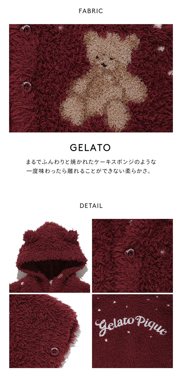 ジェラートピケ キッズアンドベイビー ベビー HOLIDAY BABY ジェラートスノーベアJQDポンチョ ジェラピケ