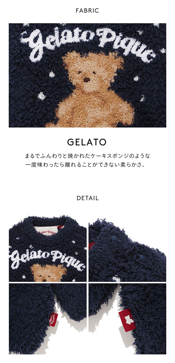 ジェラートピケ キッズアンドベイビー ベビー HOLIDAY BABY ジェラートスノーベアジャガードプルオーバー ジェラピケ