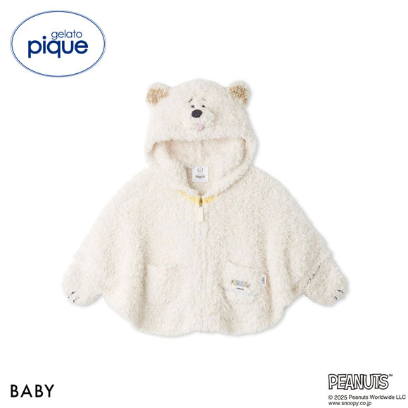 ジェラートピケ キッズアンドベイビー gelato pique Kids＆Baby