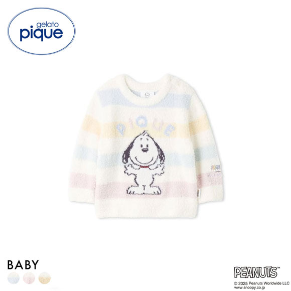 ジェラートピケ キッズアンドベイビー gelato pique Kids＆Baby PEANUTS PUPPIES BABY ボーダープルオーバー ジェラピケ