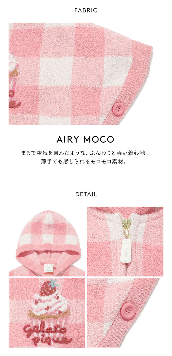 ジェラートピケ キッズアンドベイビー ベビー エアリーモコギンガム