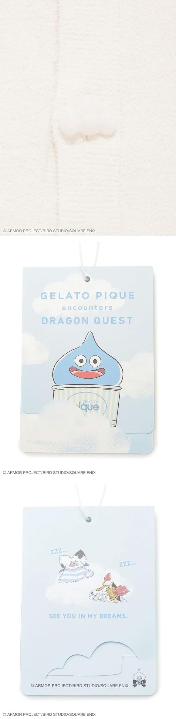 ジェラートピケ キッズアンドベイビー ベビー ドラゴンクエスト ジャガードポンチョ ジェラピケ パジャマ ルームウェア gelato pique Kids＆Baby DRAGON QUEST