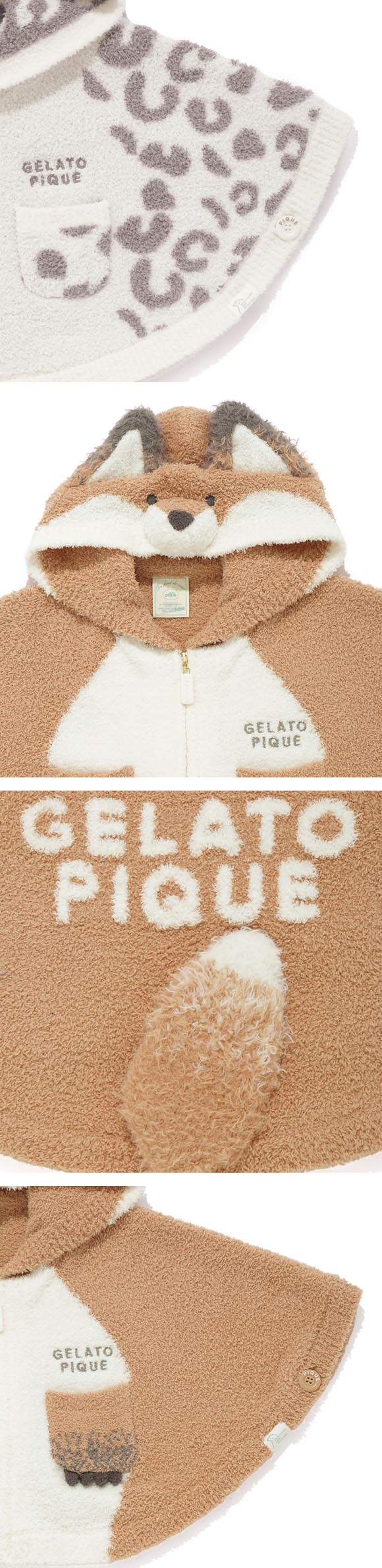 ジェラートピケ キッズアンドベイビー ベビー 旭山動物園 アニマルポンチョ ジェラピケ パジャマ ルームウェア gelato pique Kids＆Baby BABY