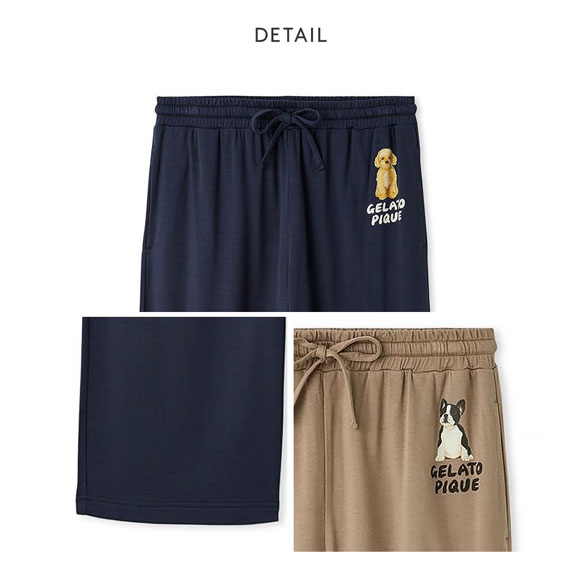ジェラートピケ オム メンズ DOGワンポイントプリントロングパンツ ジェラピケ パジャマ ルームウェア gelato pique HOMME