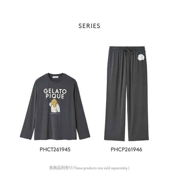 ジェラートピケ オム メンズ レーヨンジェラートプリントロングパンツ ジェラピケ ルームウェア gelato pique HOMME