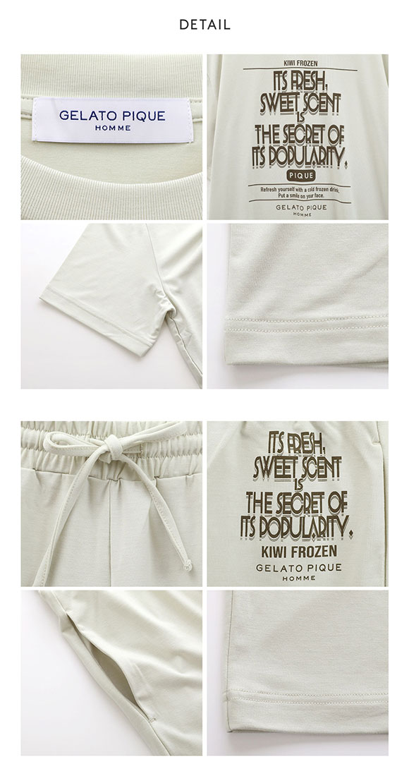 ジェラートピケ オム メンズ 接触冷感 フローズンレーヨンロゴプリントTシャツ&ハーフパンツセット ジェラピケ パジャマ ルームウェア GELATO PIQUE HOMME