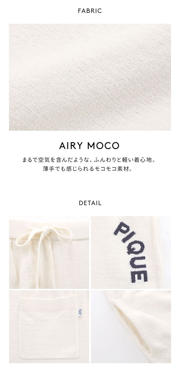 ジェラートピケ オム メンズ エアモコピケロゴジャガードハーフパンツ ジェラピケ パジャマ ルームウェア gelato pique HOMME