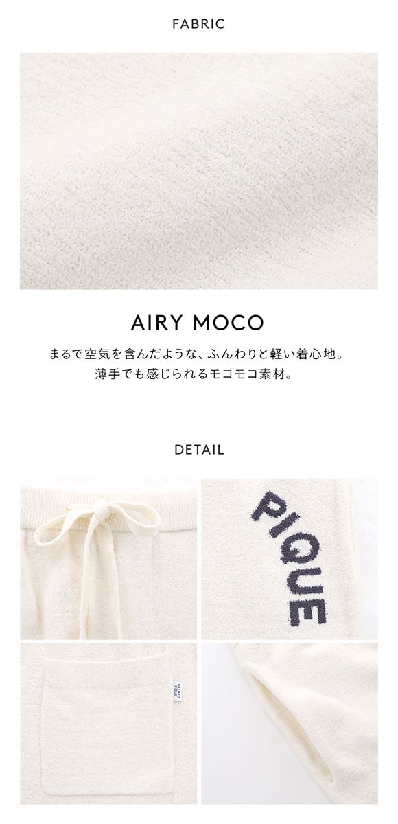 ジェラートピケ オム メンズ エアモコピケロゴジャガードハーフパンツ ジェラピケ パジャマ ルームウェア gelato pique HOMME