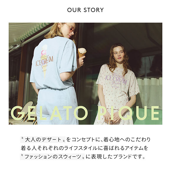 ジェラートピケ オム メンズ エアリーモコ ストライプショートパンツ ジェラピケ パジャマ ルームウェア gelato pique HOMME