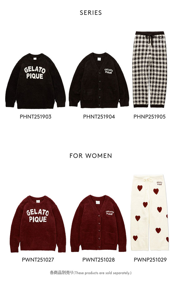 ジェラートピケ【Chocolat＆Framboise】カーディガン＆ロングパンツ Amazon | ジェラートピケ オム メンズ ショコラ＆フランボワーズ