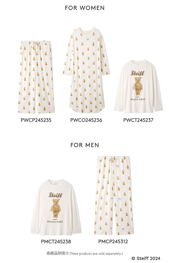 ジェラートピケ キッズアンドベイビー キッズ シュタイフ 販路限定商品 James柄ロングパンツ ジェラピケ ルームウェア gelato pique Kids＆Baby