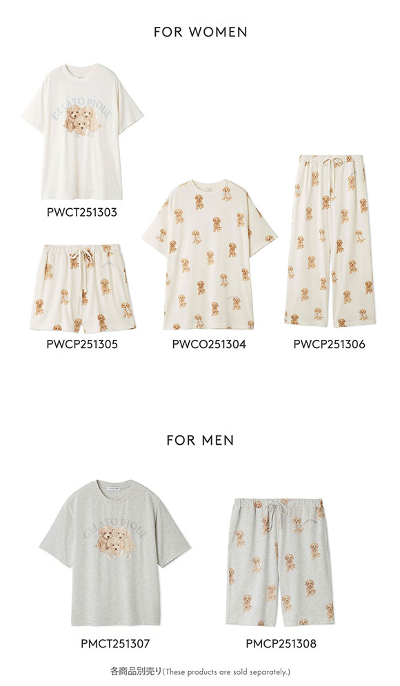 ジェラートピケ キッズアンドベイビー キッズ トイプードル柄ショートパンツ ジェラピケ ルームウェア パジャマ gelato pique Kids＆Baby KIDS