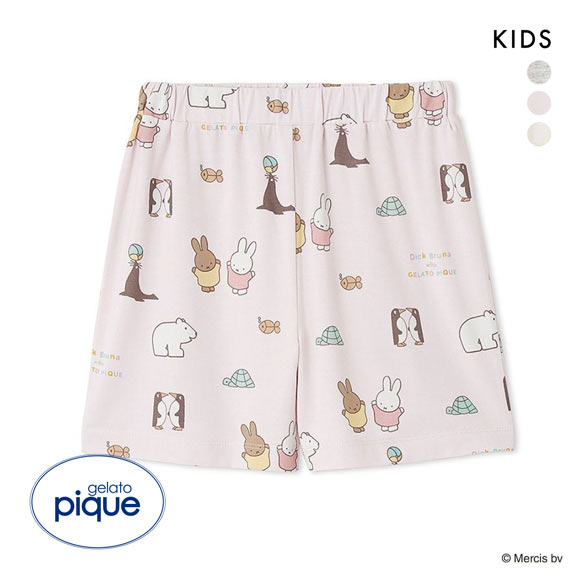 ジェラートピケ Dick Bruna キッズアンドベイビー キッズ 接触冷感 総柄ショートパンツ ジェラピケ ルームウェア パジャマ gelato pique