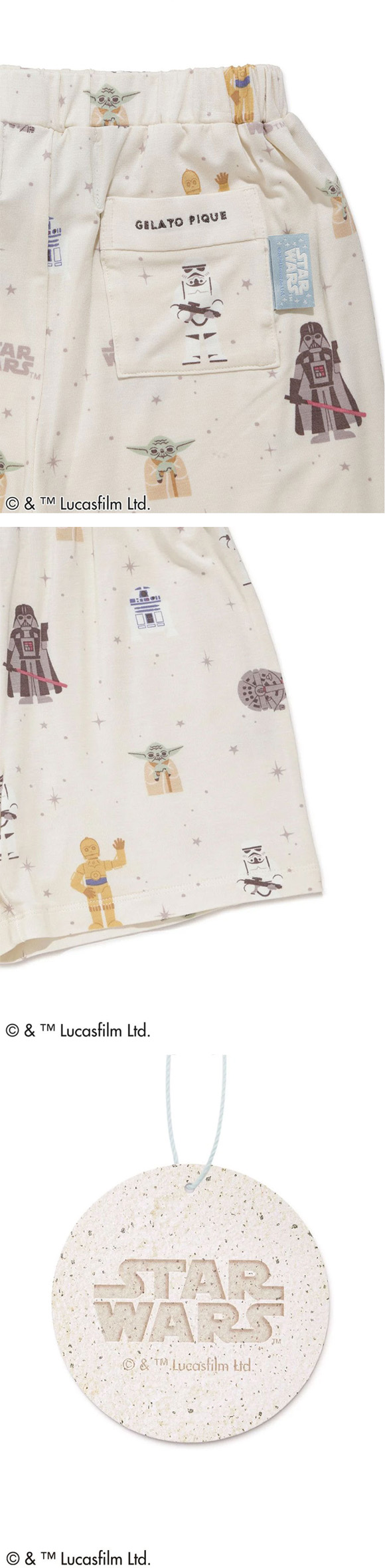 ジェラートピケ STAR WARS キッズアンドベイビー キッズ 総柄ショート