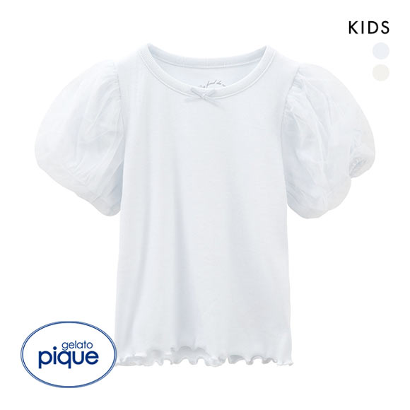 ジェラートピケ キッズアンドベイビー gelato pique Kids＆Baby 【販路限定】【KIDS】スターチュールプルオーバー ジェラピケ
