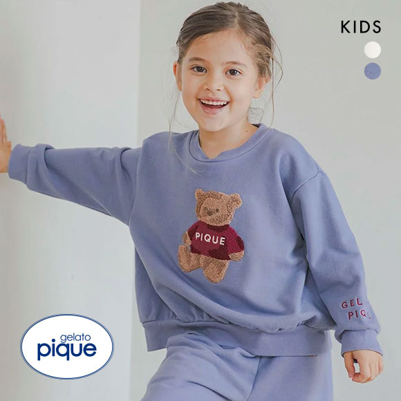 ジェラートピケ キッズアンドベイビー キッズ 販路限定商品 HOLIDAY ベア裏毛プルオーバー ジェラピケ ルームウェア gelato pique Kids＆Baby KIDS