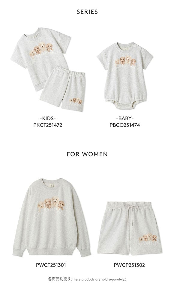 ジェラートピケ キッズアンドベイビー キッズ トイプードル裏毛プルオーバー＆ショートパンツ ジェラピケ gelato pique Kids＆Baby KIDS