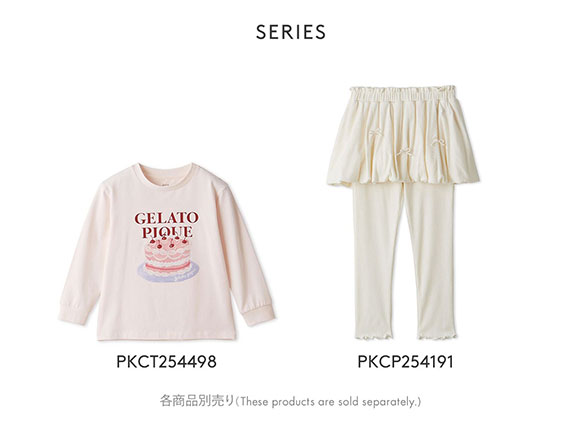 ジェラートピケ キッズアンドベイビー キッズ ケーキワンポイントロンT ジェラピケ ルームウェア gelato pique Kids＆Baby KIDS