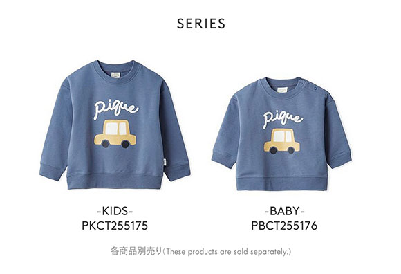 ジェラートピケ キッズアンドベイビー キッズ 裏毛ワンポイントプルオーバー ジェラピケ gelato pique Kids＆Baby KIDS