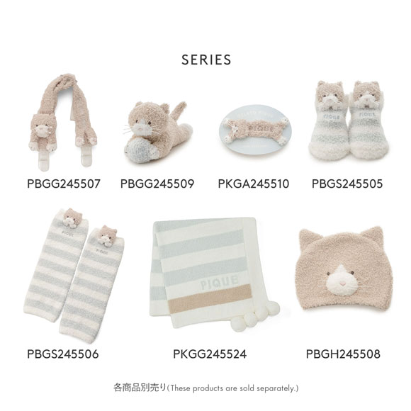 ジェラートピケ キッズアンドベイビー キッズ ベビモコブランケット