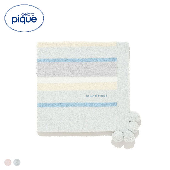 gelato pique ブランケット 淡いブルー ベビー ブランケット ブルー