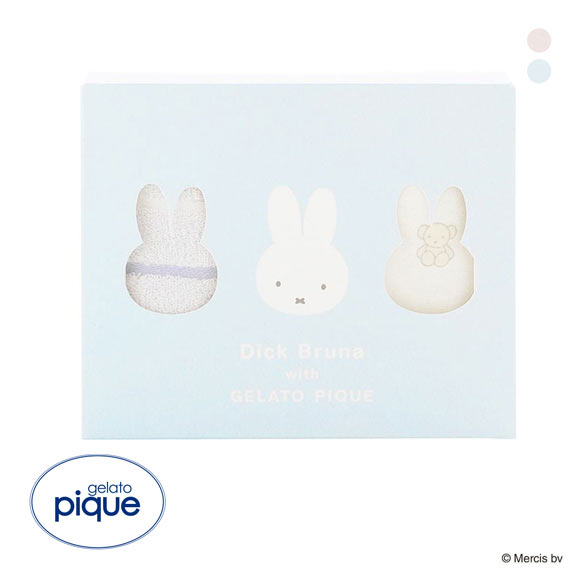 ジェラートピケ Dick Bruna キッズアンドベイビー キッズ パッケージ付きタオル3枚セット ジェラピケ gelato pique Kids＆Baby KIDS