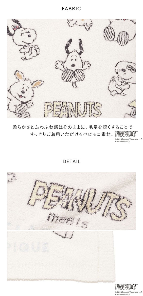 ジェラートピケ キッズアンドベイビー gelato pique Kids＆Baby