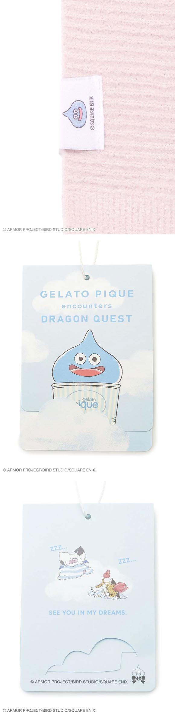 ジェラートピケ キッズアンドベイビー キッズ ドラゴンクエスト ジャガードブランケット ジェラピケ gelato pique Kids＆BABY KIDS DRAGON QUE