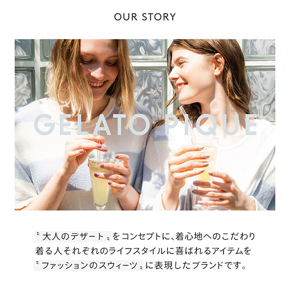 ジェラートピケ キッズアンドベイビー gelato pique Kids＆Baby【KIDS】タオルキャップ ジェラピケ