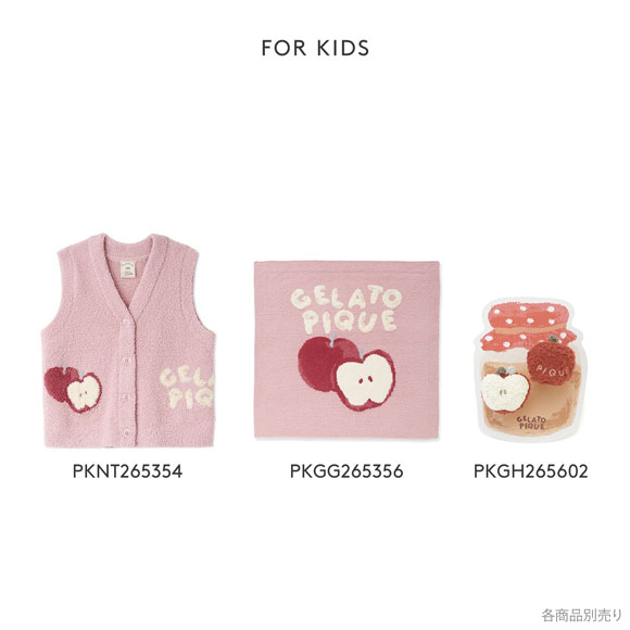 ジェラートピケ キッズアンドベイビー キッズ ベビモコリンゴヘアゴム ジェラピケ gelato pique Kids＆Baby