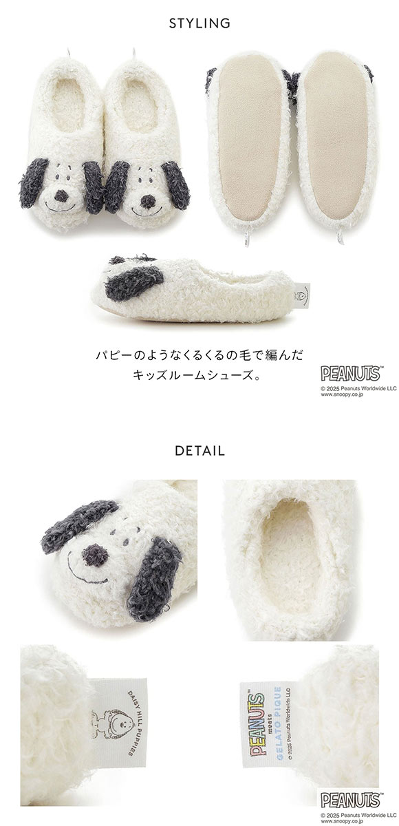 ジェラートピケ キッズアンドベイビー gelato pique Kids＆Baby