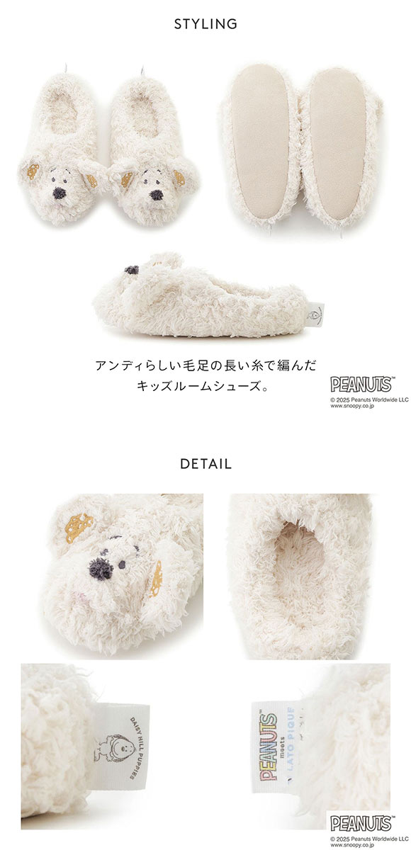 ジェラートピケ キッズアンドベイビー gelato pique Kids＆Baby