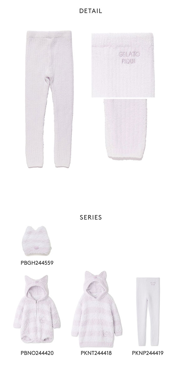 ジェラートピケ キッズアンドベイビー gelato pique Kids＆Baby 【PIQUE MONSTER】【KIDS】レギンス ジェラピケ パジャマ