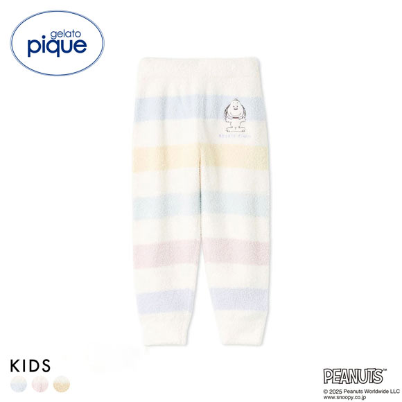 ジェラートピケ キッズアンドベイビー gelato pique Kids＆Baby PEANUTS PUPPIES KIDS ボーダーロングパンツ