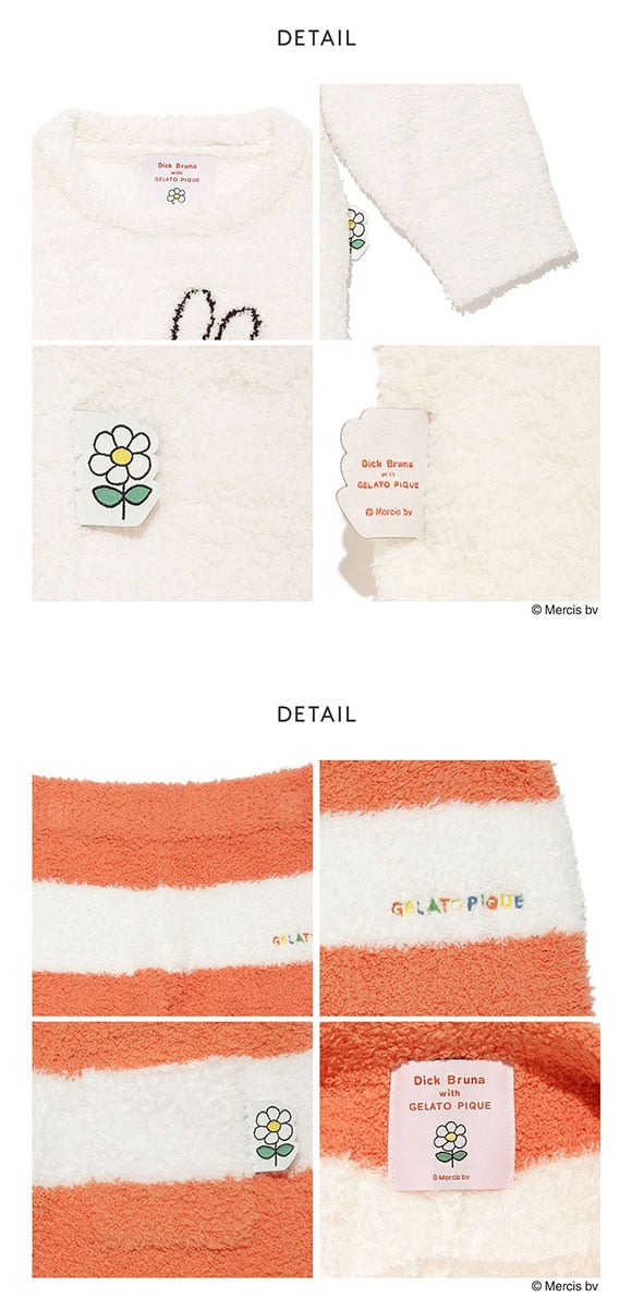 ジェラートピケ キッズアンドベイビー gelato pique Kids＆Baby 【Dick Bruna】【KIDS】ベビモコプルオーバーロングパンツセット ジェラピケ